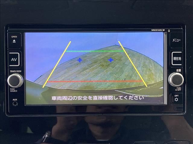 セレナ ハイウェイスタープロパイロットエディション(9枚目)