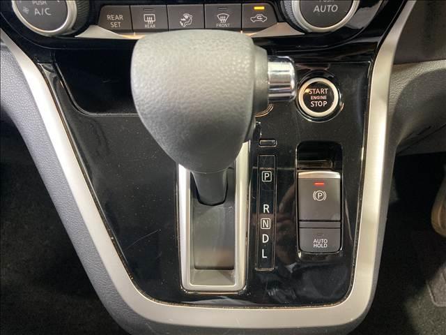 セレナ ハイウェイスタープロパイロットエディション(12枚目)