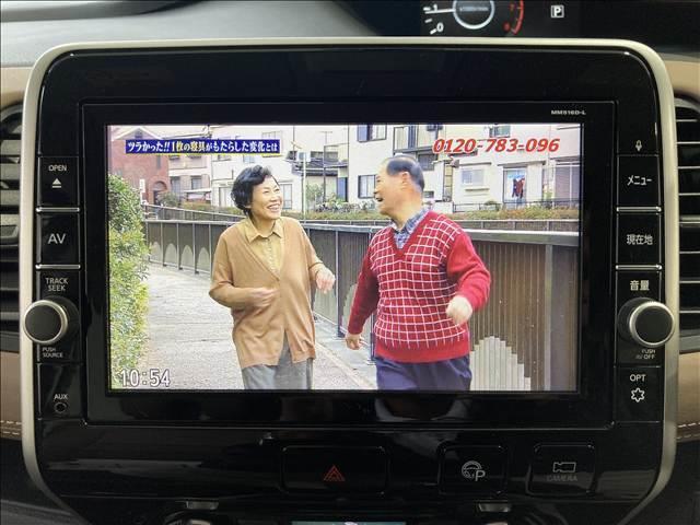 セレナ ハイウェイスターＧ（7枚目）