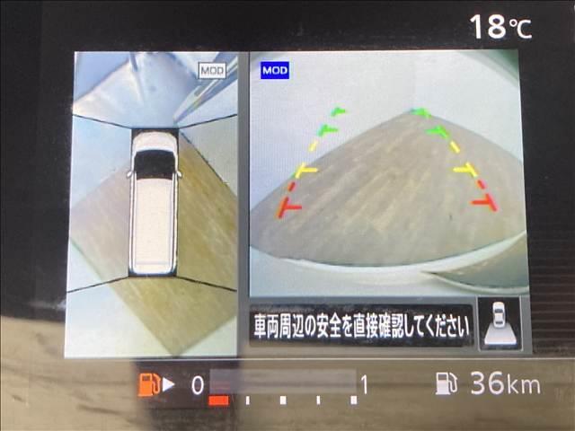 セレナ ハイウェイスター　Ｖセレクション（9枚目）