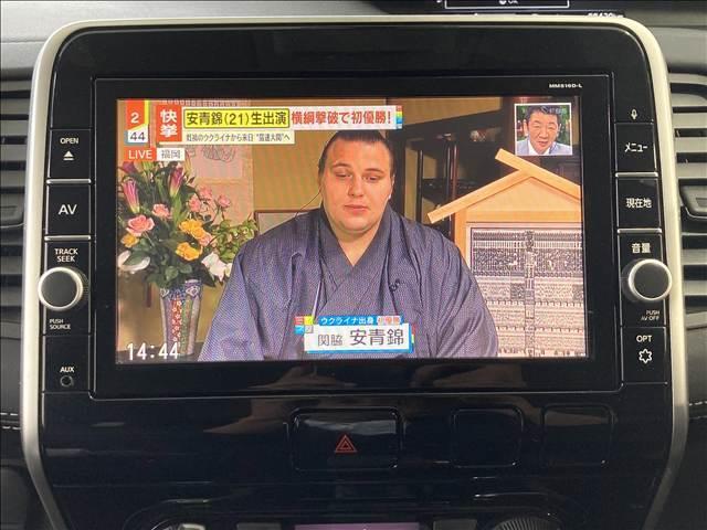 セレナ ハイウェイスタープロパイロットエディション(7枚目)