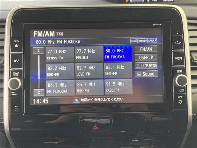 セレナ ハイウェイスタープロパイロットエディション(8枚目)
