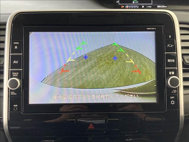 セレナ ハイウェイスタープロパイロットエディション(9枚目)