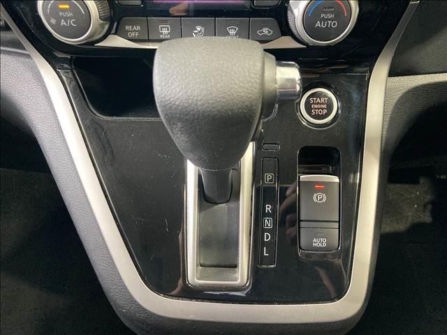 セレナ ハイウェイスタープロパイロットエディション(12枚目)