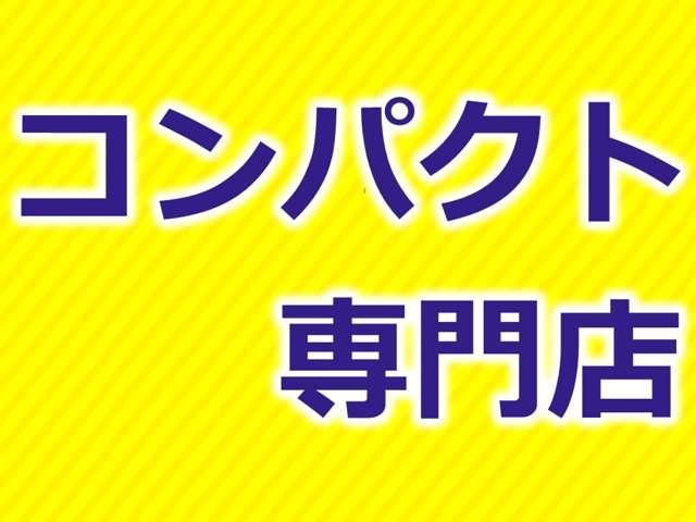 L(3枚目)