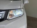 HONDA FREED SPIKE HYBRID