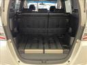 HONDA FREED SPIKE HYBRID