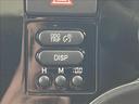 Ｓ　禁煙車　純正ナビ　ＥＴＣ　Ｂｌｕｅｔｏｏｔｈ接続　横滑り防止装置　ワンセグＴＶ　キーレス（33枚目）