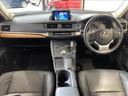 CT CT200h “version L” 中古車画像_2