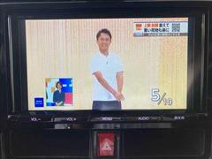 ★お店情報★朝１０時００分から夜１９時００分まで営業中です☆お電話でのお問い合わせは００７８６０４６６０６１まで見たとお伝え下さいませ♪毎週水曜日が定休日となっております。 6