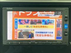 ★お店情報★朝１０時００分から夜１９時００分まで営業中です☆お電話でのお問い合わせは００７８６０４６６０６１まで見たとお伝え下さいませ♪毎週水曜日が定休日となっております。 6