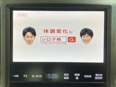 ���饦��ϥ��֥�å� ������륵�롼�� 0804420A20251028D002 6