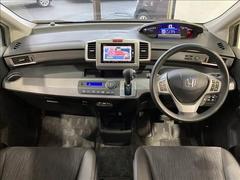 �ե꡼�ɥϥ��֥�å� �ϥ��֥�åɥץ�ߥ��२�ǥ������ 0804420A20251127D004 2