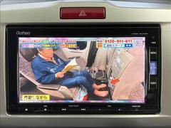 �ե꡼�ɥϥ��֥�å� �ϥ��֥�åɥץ�ߥ��२�ǥ������ 0804420A20251127D004 6