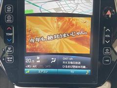 �ץꥦ���Уȣ� �� 0804420A20260220D001 7