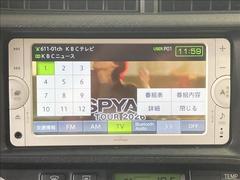 ������ �� 0804420A20260227D002 7