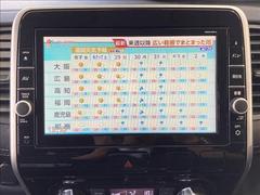 ����� �ϥ��������������ץ��ѥ����åȥ��ǥ������ 0804420A20260327D001 6