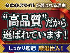 福岡県で購入できるホンダ フィットハイブリッドの中古車在庫一覧 ナビクルcar 1ページ目