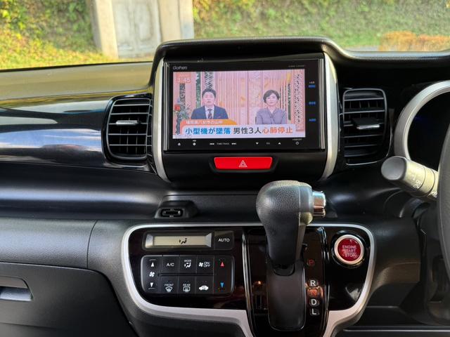 Ｎ－ＢＯＸカスタム Ｇ・Ａパッケージ　バックモニター　ＥＴＣ　左側パワースライドドア（12枚目）