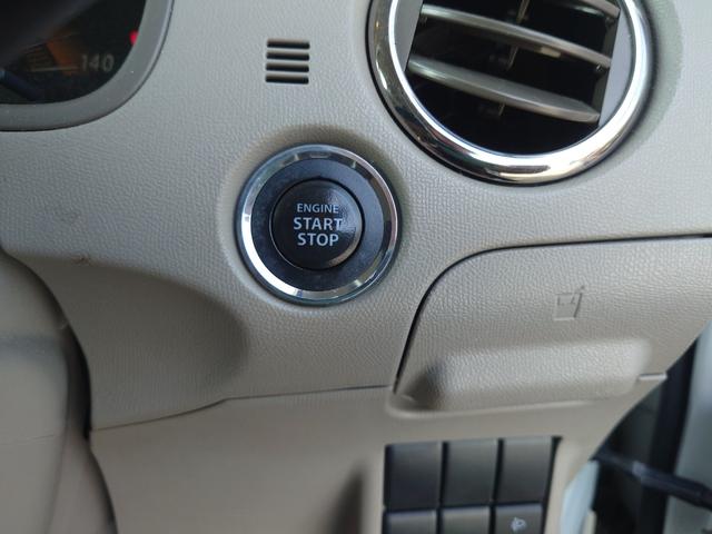 ルークス Ｅ　ＡＴ　Ａ／Ｃ　パワーウィンド　電動格納ミラー　スマートキー（23枚目）