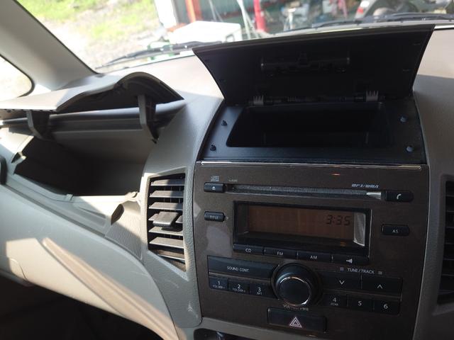 ルークス Ｅ　ＡＴ　Ａ／Ｃ　パワーウィンド　電動格納ミラー　スマートキー（29枚目）