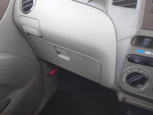 ルークス Ｅ　ＡＴ　Ａ／Ｃ　パワーウィンド　電動格納ミラー　スマートキー（30枚目）