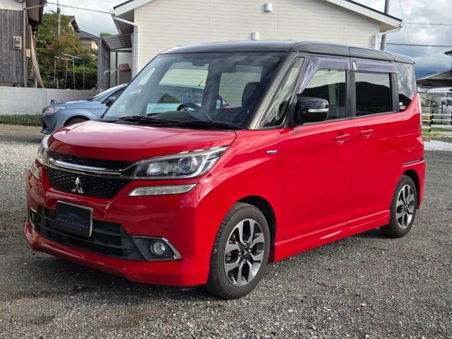 デリカＤ：２ カスタムハイブリッドＭＶ　ＡＴ　オートＡ／Ｃ　パワーウィンド　スマートキー　両側電動スライドドア　電動格納ミラー　運転席シートヒーター　ワンセグナビ　ＥＴＣ　シートバックテーブル（9枚目）