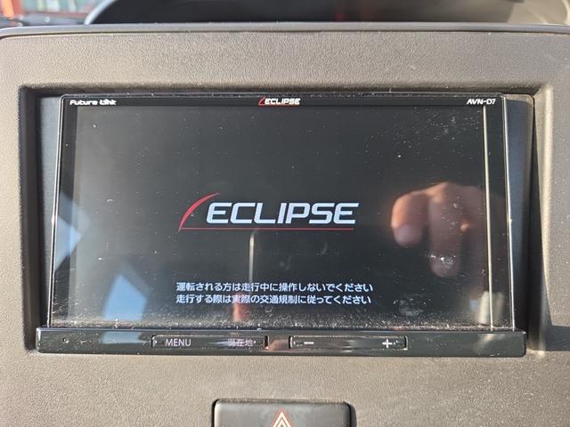ワゴンＲ ハイブリッドＦＸ　フルセグナビ　バックカメラ　Ｂｌｕｅｔｏｏｔｈオーディオ　ナビ連動ドライブレコーダー　ＥＴＣ　オートライト　運転席シートヒーター　アイドリングストップ　パーキングセンサー　オートエアコン　スマートキー（10枚目）