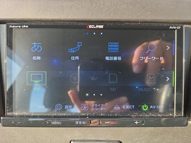 ワゴンＲ ハイブリッドＦＸ　フルセグナビ　バックカメラ　Ｂｌｕｅｔｏｏｔｈオーディオ　ナビ連動ドライブレコーダー　ＥＴＣ　オートライト　運転席シートヒーター　アイドリングストップ　パーキングセンサー　オートエアコン　スマートキー（12枚目）