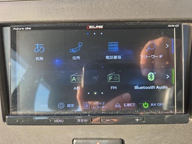 ワゴンＲ ハイブリッドＦＸ　フルセグナビ　バックカメラ　Ｂｌｕｅｔｏｏｔｈオーディオ　ナビ連動ドライブレコーダー　ＥＴＣ　オートライト　運転席シートヒーター　アイドリングストップ　パーキングセンサー　オートエアコン　スマートキー（13枚目）