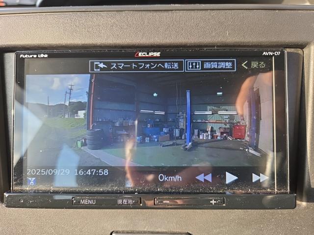 ワゴンＲ ハイブリッドＦＸ　フルセグナビ　バックカメラ　Ｂｌｕｅｔｏｏｔｈオーディオ　ナビ連動ドライブレコーダー　ＥＴＣ　オートライト　運転席シートヒーター　アイドリングストップ　パーキングセンサー　オートエアコン　スマートキー（15枚目）