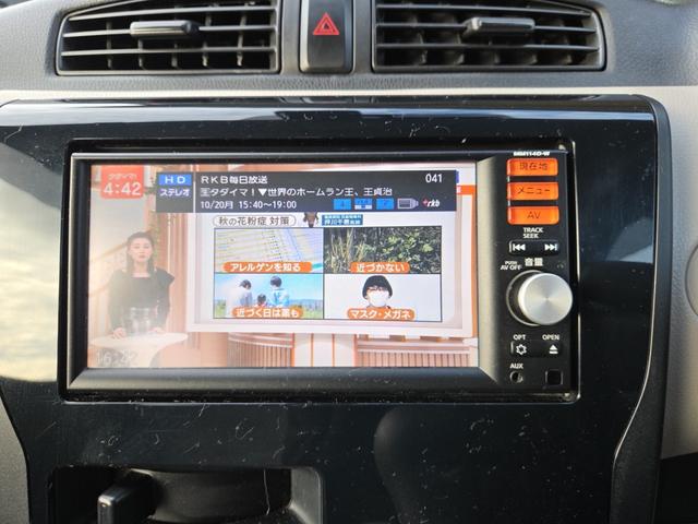 デイズ Ｓ　ＡＴ　パワーウィンド　パワステ　Ａ／Ｃ　シートヒーター　アイドリングストップ　フルセグナビ　ＥＴＣ（11枚目）