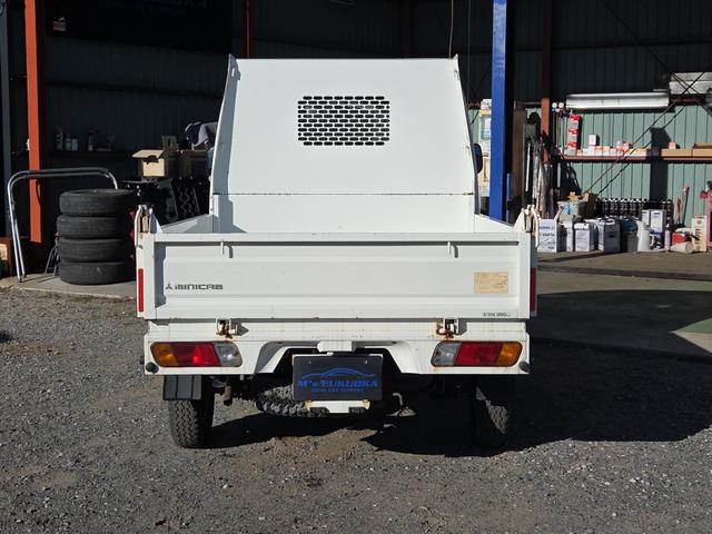 ミニキャブトラック ダンプ 5MT 4WD HiLo切り替え ダンプ  A/C パワステ(6枚目)