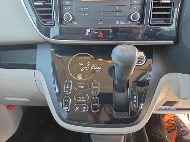 eKスペース G AT アイドリングストップ スマートキー オートエアコン 片側パワースライドドア シートバックテーブル リヤサーキュレーター バックカメラ ETC 電動格納ミラー(11枚目)