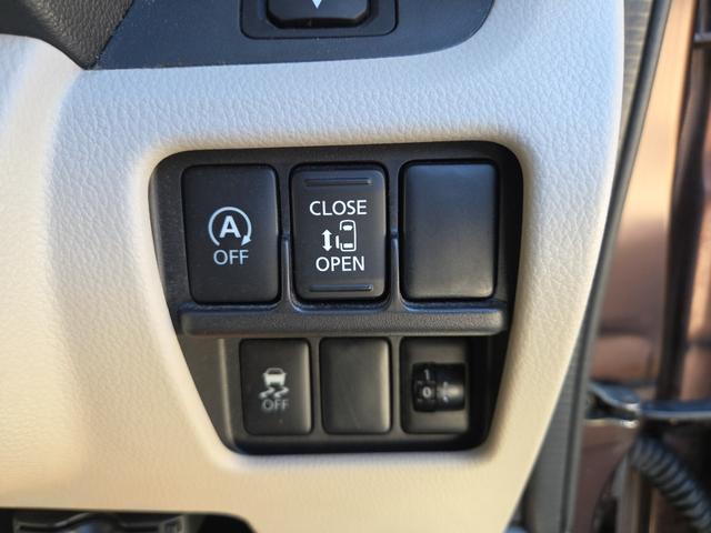 eKスペース G AT アイドリングストップ スマートキー オートエアコン 片側パワースライドドア シートバックテーブル リヤサーキュレーター バックカメラ ETC 電動格納ミラー(27枚目)