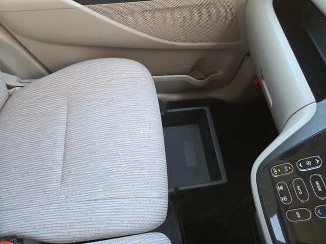 eKスペース G AT アイドリングストップ スマートキー オートエアコン 片側パワースライドドア シートバックテーブル リヤサーキュレーター バックカメラ ETC 電動格納ミラー(34枚目)