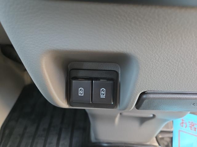 エブリイ PAリミテッド 登録済み未使用車 AT パワーウィンド キーレスエントリー ルーフコンソール USBチャージャー パーキングセンサー アイドリングストップ スズキセーフティサポート(21枚目)