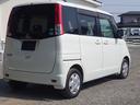 ルークス Ｅ　ＡＴ　Ａ／Ｃ　パワーウィンド　電動格納ミラー　スマートキー（5枚目）
