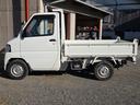 ミニキャブトラック ダンプ 5MT 4WD HiLo切り替え ダンプ  A/C パワステ(8枚目)