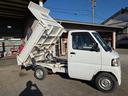 ダンプ 5MT 4WD HiLo切り替え ダンプ  A/C パワステ(24枚目)