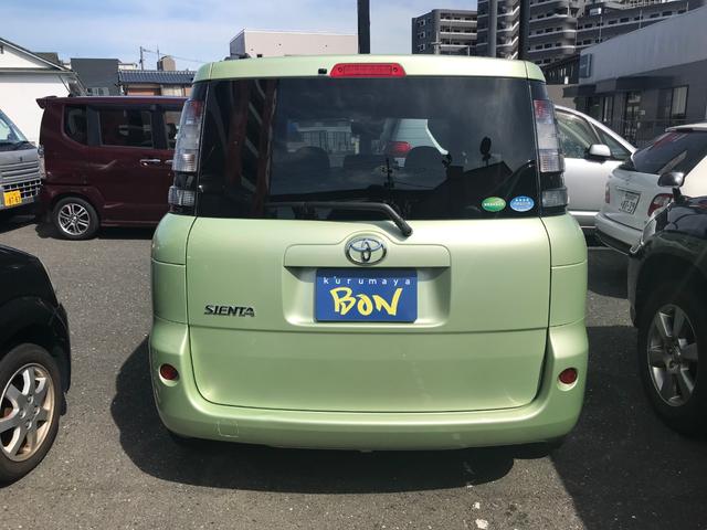 X Lパッケージ SDナビ 片側パワースライドドア(5枚目)