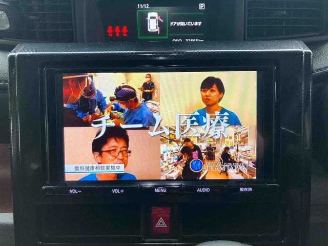 タンク Ｇ－Ｔ　ドライブレコーダー　ＥＴＣ　全周囲カメラ　ナビ　ＴＶ　両側電動スライドドア　クリアランスソナー　オートクルーズコントロール　衝突被害軽減システム　アルミホイール　オートライト　スマートキー（4枚目）