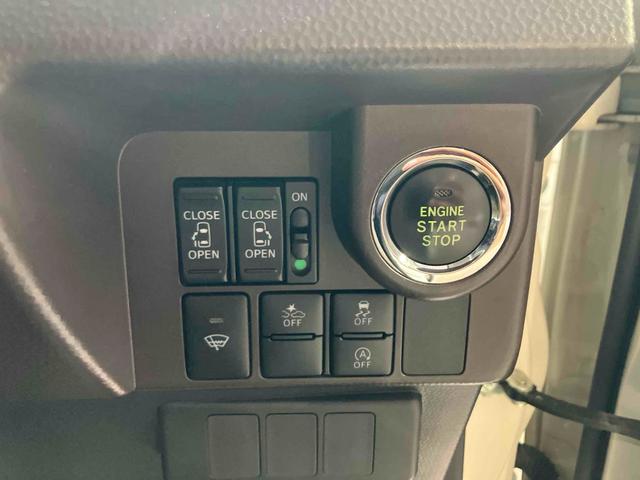 タンク Ｇ－Ｔ　ドライブレコーダー　ＥＴＣ　全周囲カメラ　ナビ　ＴＶ　両側電動スライドドア　クリアランスソナー　オートクルーズコントロール　衝突被害軽減システム　アルミホイール　オートライト　スマートキー（10枚目）