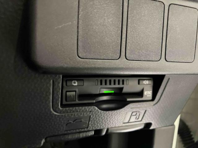タンク Ｇ－Ｔ　ドライブレコーダー　ＥＴＣ　全周囲カメラ　ナビ　ＴＶ　両側電動スライドドア　クリアランスソナー　オートクルーズコントロール　衝突被害軽減システム　アルミホイール　オートライト　スマートキー（11枚目）