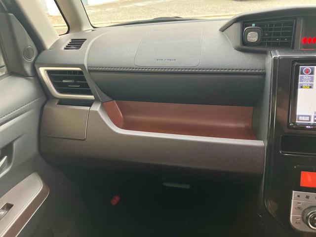 タンク Ｇ－Ｔ　ドライブレコーダー　ＥＴＣ　全周囲カメラ　ナビ　ＴＶ　両側電動スライドドア　クリアランスソナー　オートクルーズコントロール　衝突被害軽減システム　アルミホイール　オートライト　スマートキー（34枚目）