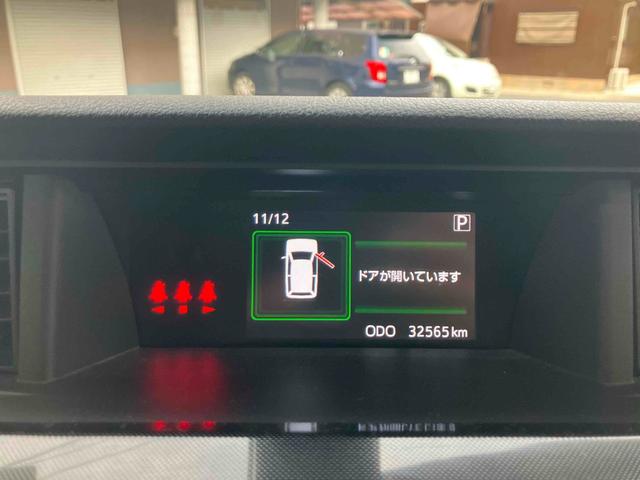 タンク Ｇ－Ｔ　ドライブレコーダー　ＥＴＣ　全周囲カメラ　ナビ　ＴＶ　両側電動スライドドア　クリアランスソナー　オートクルーズコントロール　衝突被害軽減システム　アルミホイール　オートライト　スマートキー（35枚目）