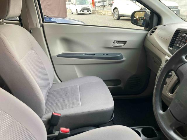 お車の知識がなくても大丈夫です！お気軽にご質問下さい！あなたのお探しの１台がここにあります！