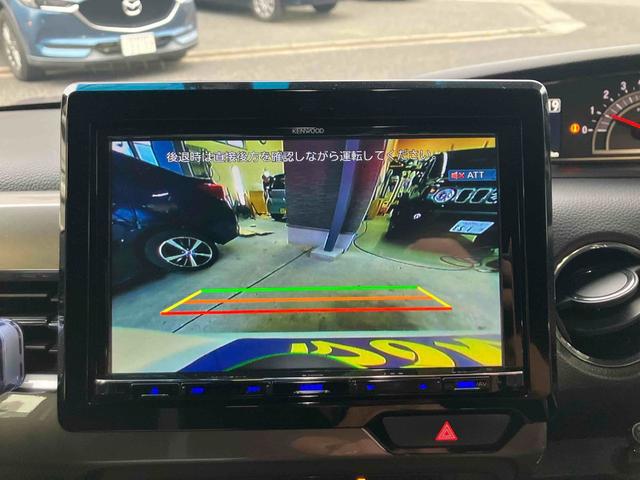 Ｎ－ＢＯＸカスタム Ｌターボ　スタイル＋ブラック　ドライブレコーダー　ＥＴＣ　バックカメラ　サイドカメラ　両側電動スライドドア　ナビＴＶ　ＭＤＶ－Ｓ７０８Ｌ　クリアランスソナー　オートクルーズコントロール　レーンアシスト　衝突被害軽減システム（7枚目）