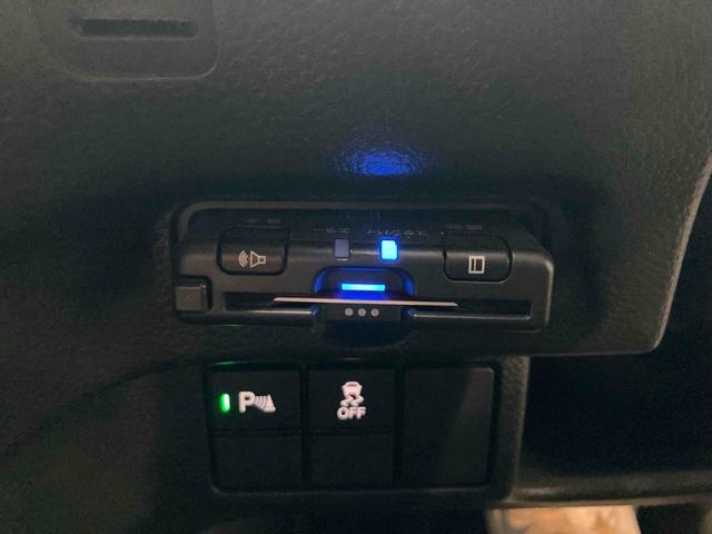 Ｎ－ＢＯＸカスタム Ｌターボ　スタイル＋ブラック　ドライブレコーダー　ＥＴＣ　バックカメラ　サイドカメラ　両側電動スライドドア　ナビＴＶ　ＭＤＶ－Ｓ７０８Ｌ　クリアランスソナー　オートクルーズコントロール　レーンアシスト　衝突被害軽減システム（9枚目）