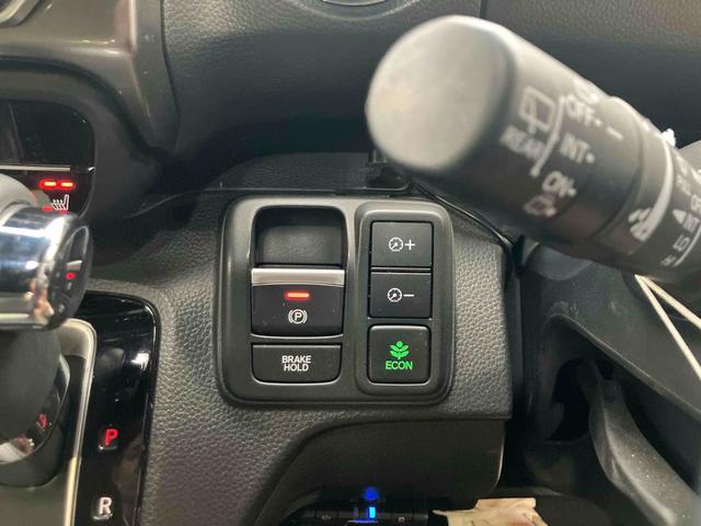 Ｎ－ＢＯＸカスタム Ｌターボ　スタイル＋ブラック　ドライブレコーダー　ＥＴＣ　バックカメラ　サイドカメラ　両側電動スライドドア　ナビＴＶ　ＭＤＶ－Ｓ７０８Ｌ　クリアランスソナー　オートクルーズコントロール　レーンアシスト　衝突被害軽減システム（10枚目）